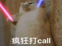盐城市星火广告传媒有限公司