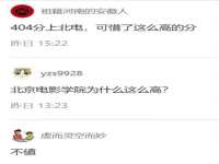 盐城市星火广告传媒有限公司
