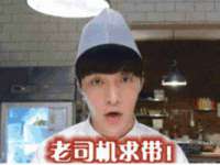 盐城市星火广告传媒有限公司