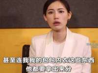 盐城市星火广告传媒有限公司