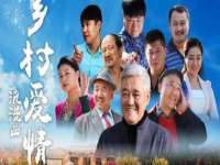 盐城市星火广告传媒有限公司