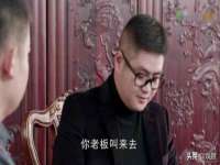 盐城市星火广告传媒有限公司