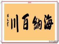 盐城市星火广告传媒有限公司