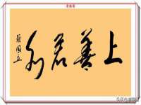 盐城市星火广告传媒有限公司