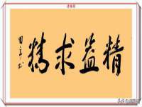 盐城市星火广告传媒有限公司