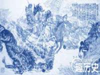 盐城市星火广告传媒有限公司