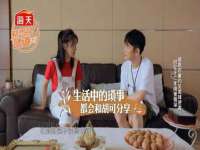 盐城市星火广告传媒有限公司