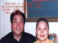 盐城市星火广告传媒有限公司
