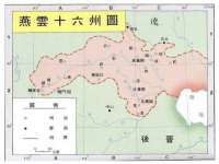 盐城市星火广告传媒有限公司