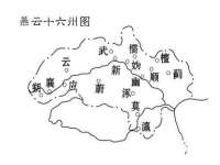 盐城市星火广告传媒有限公司