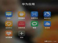 盐城市星火广告传媒有限公司