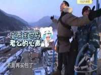 盐城市星火广告传媒有限公司