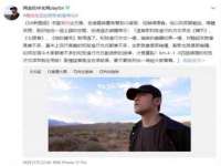 盐城市星火广告传媒有限公司