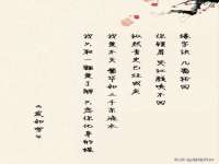 盐城市星火广告传媒有限公司