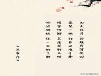 盐城市星火广告传媒有限公司