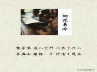 盐城市星火广告传媒有限公司