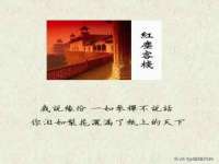 盐城市星火广告传媒有限公司