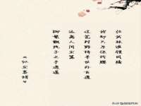 盐城市星火广告传媒有限公司