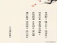 盐城市星火广告传媒有限公司