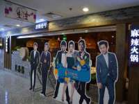 盐城市星火广告传媒有限公司