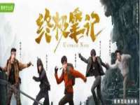 盐城市星火广告传媒有限公司