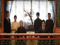 盐城市星火广告传媒有限公司