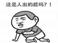 盐城市星火广告传媒有限公司