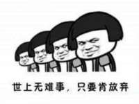 盐城市星火广告传媒有限公司