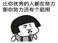 盐城市星火广告传媒有限公司