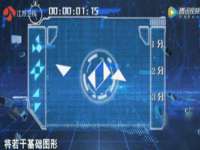盐城市星火广告传媒有限公司