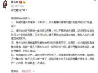 盐城市星火广告传媒有限公司