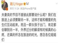 盐城市星火广告传媒有限公司