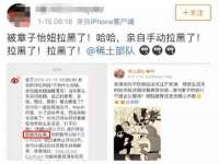盐城市星火广告传媒有限公司