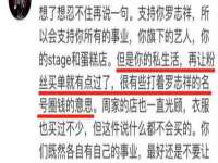 盐城市星火广告传媒有限公司