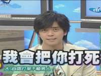 盐城市星火广告传媒有限公司