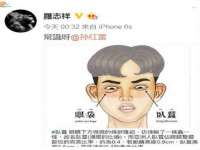 盐城市星火广告传媒有限公司
