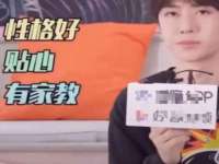 盐城市星火广告传媒有限公司