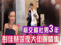 盐城市星火广告传媒有限公司