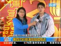 盐城市星火广告传媒有限公司