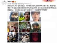 盐城市星火广告传媒有限公司