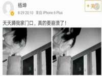 盐城市星火广告传媒有限公司