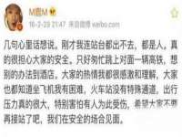 盐城市星火广告传媒有限公司
