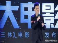 盐城市星火广告传媒有限公司