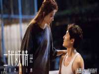 盐城市星火广告传媒有限公司