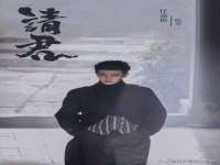盐城市星火广告传媒有限公司