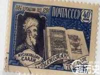 盐城市星火广告传媒有限公司