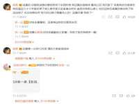 盐城市星火广告传媒有限公司