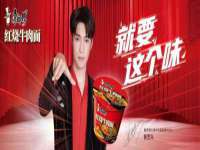 盐城市星火广告传媒有限公司