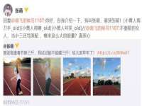 盐城市星火广告传媒有限公司
