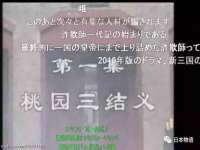 盐城市星火广告传媒有限公司